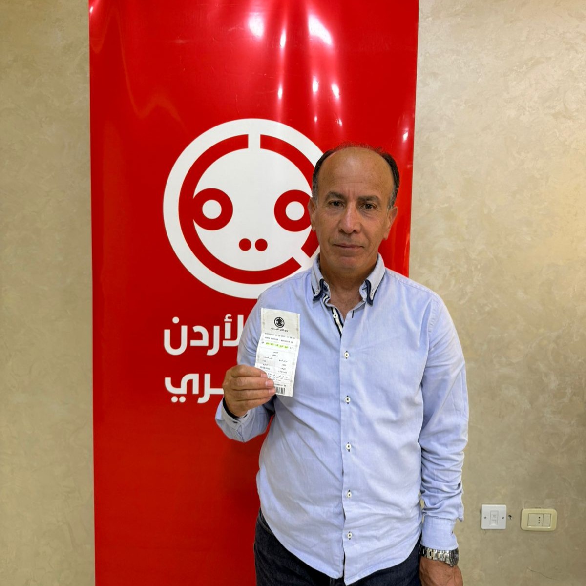 هشام عمر الملكاوي