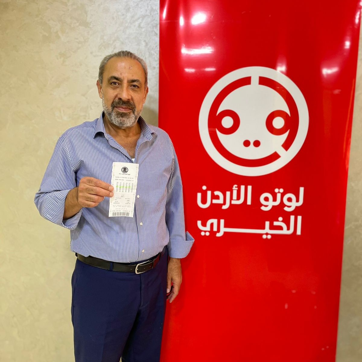 هيثم محمد خميس