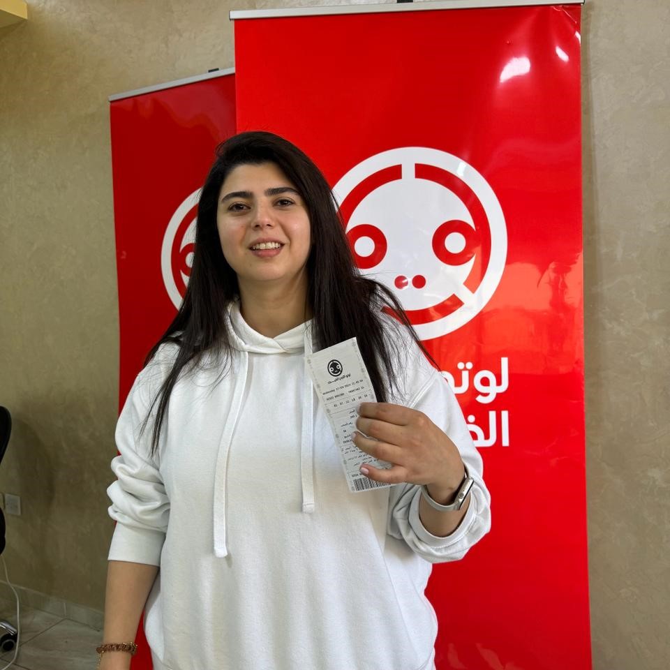 Haya Maher Al-Nabulsi