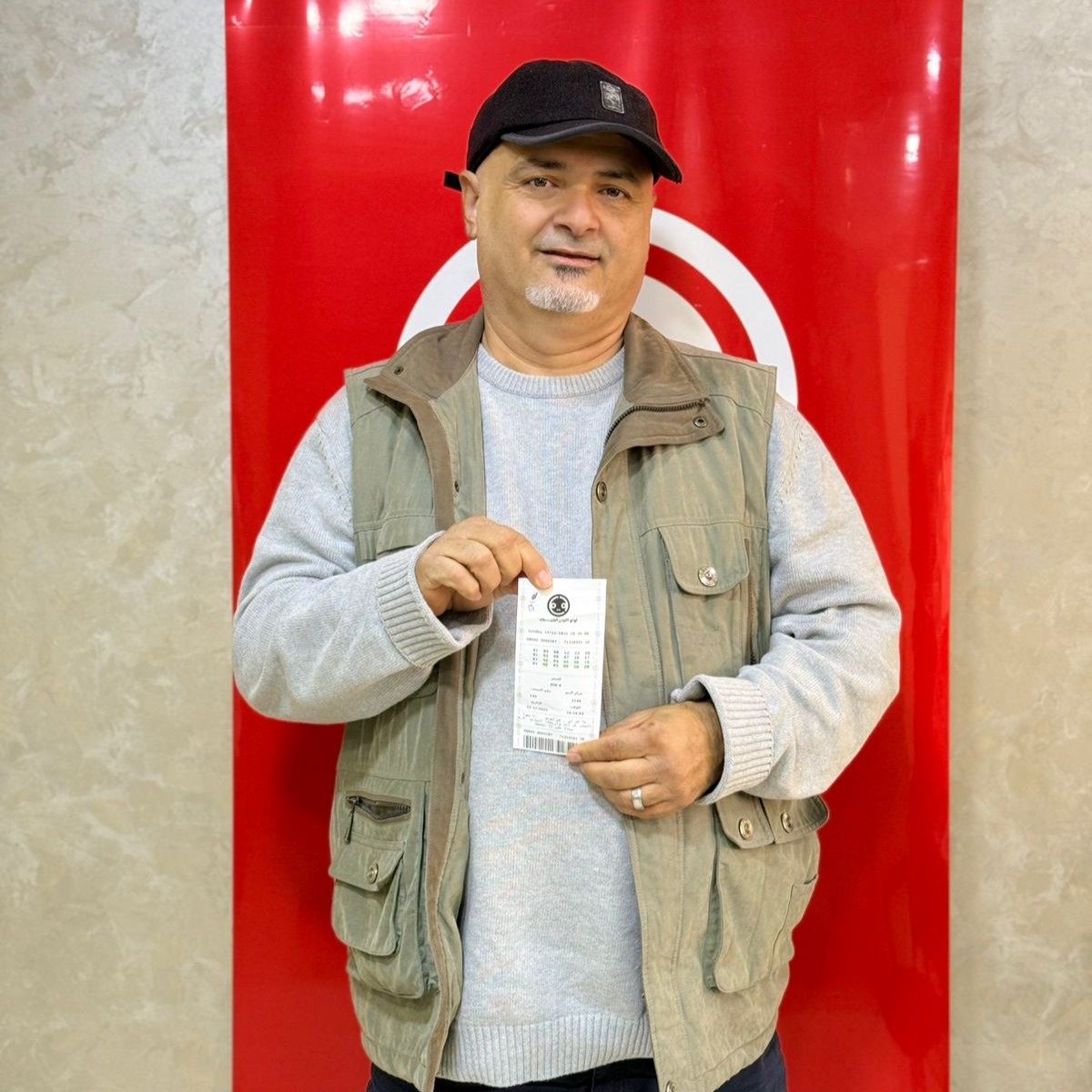 موسيس وارتان بانوسيان