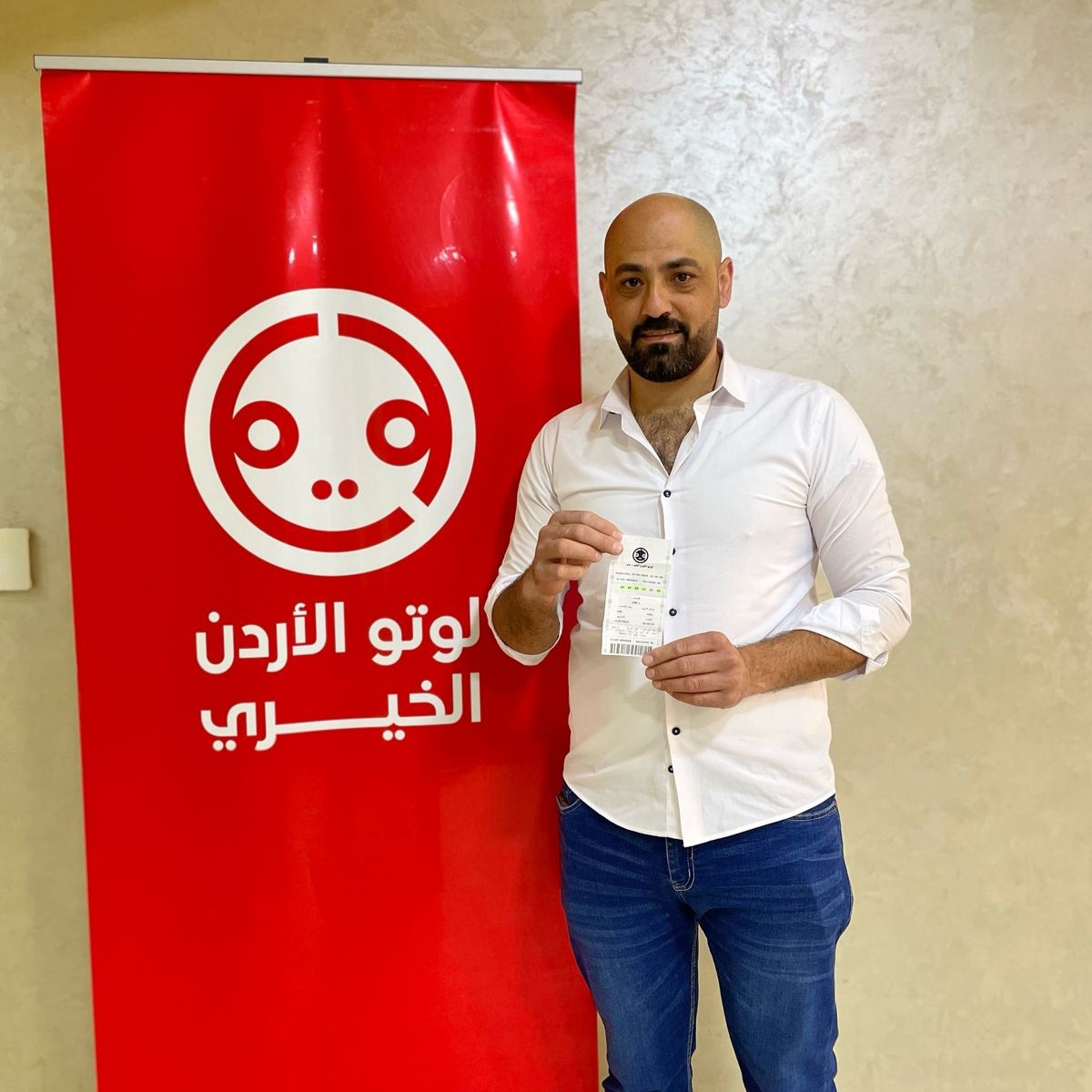 شادي سليم الصايغ
