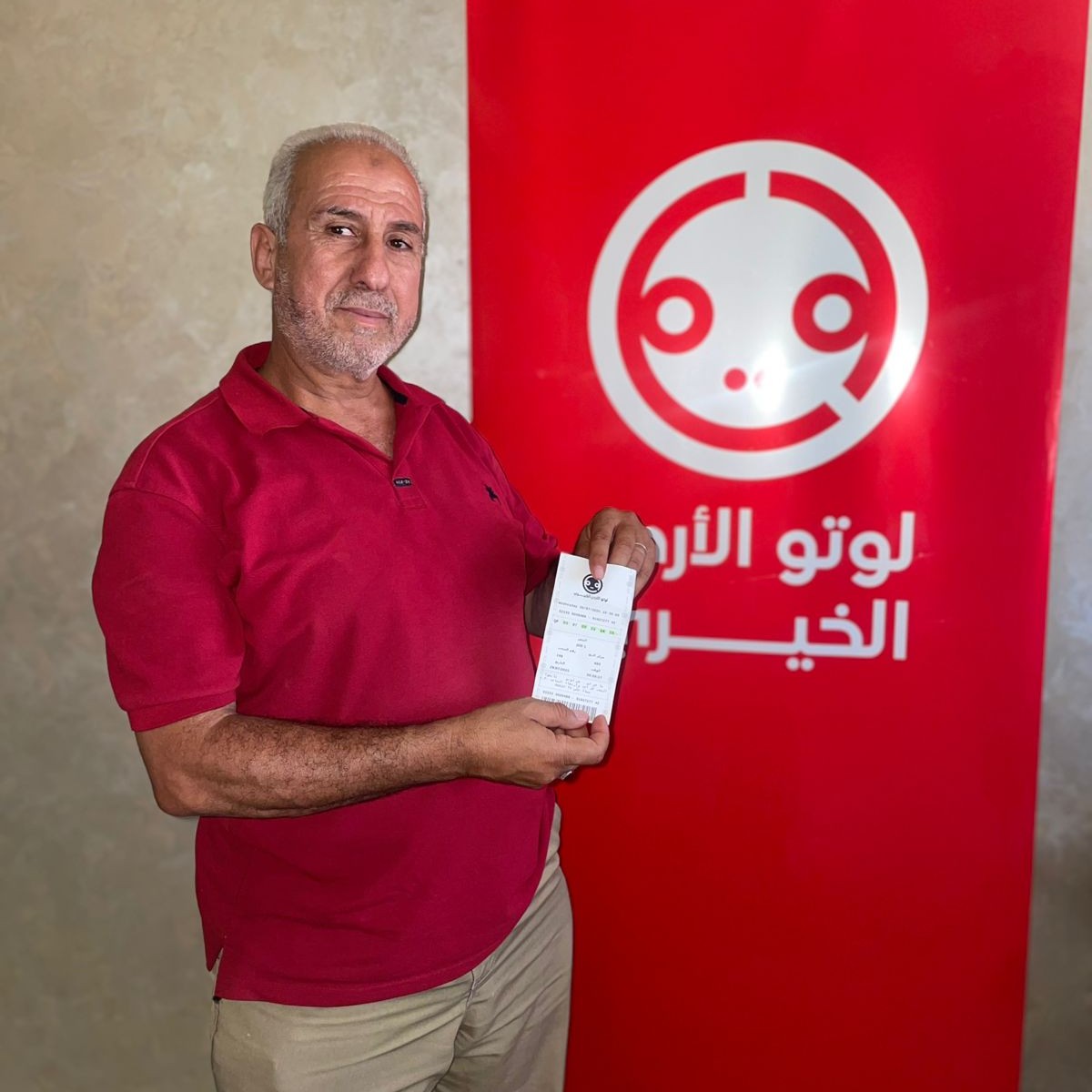 شاهر اسعد الجوهري