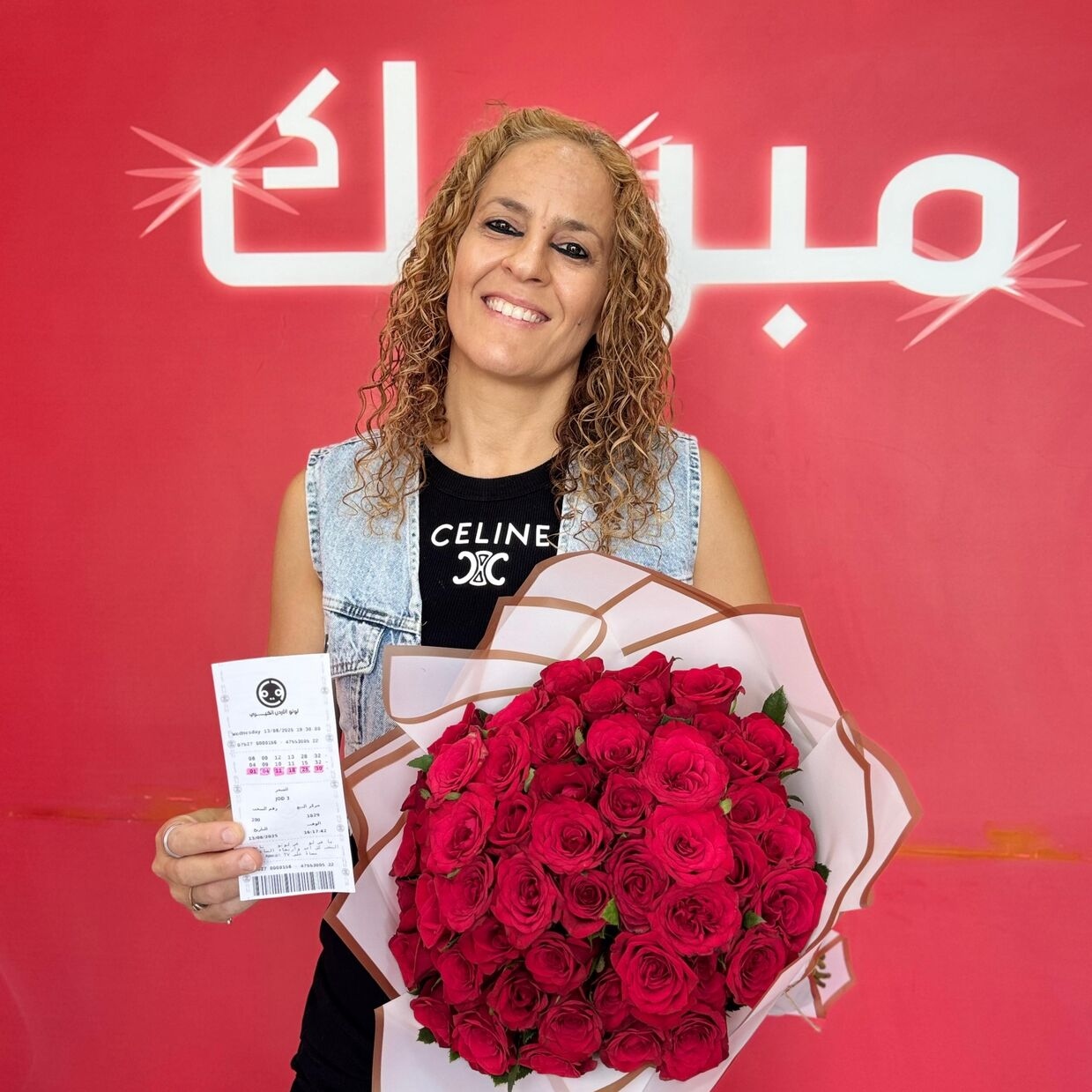 غاده نبيل ابراهيم السلايطة