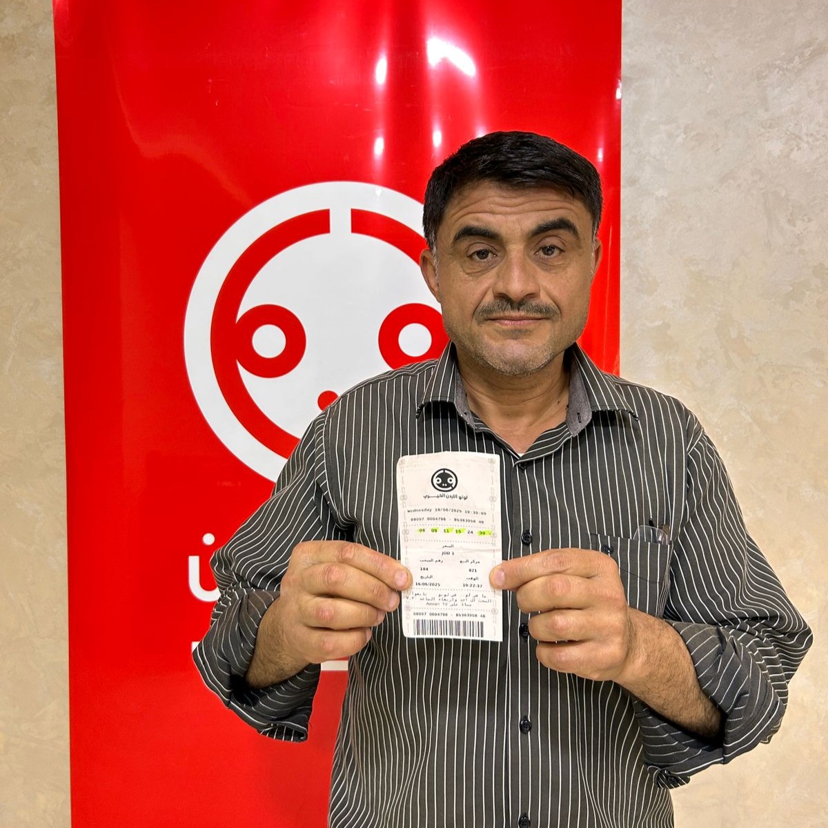 طلال محمد احمد