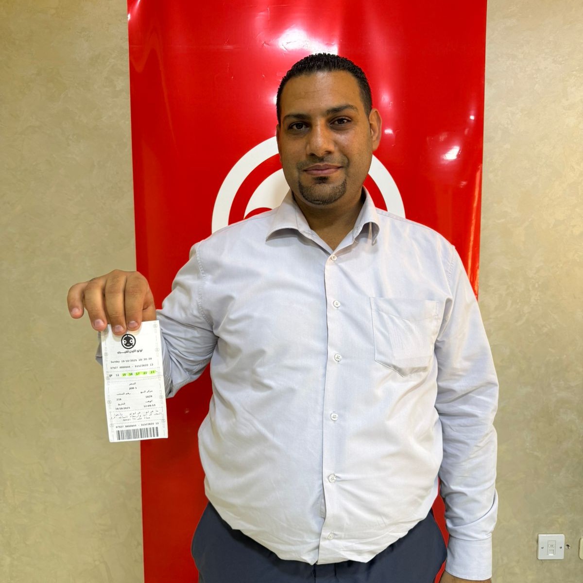 Ahmad Abdullah Al Dahamsheh