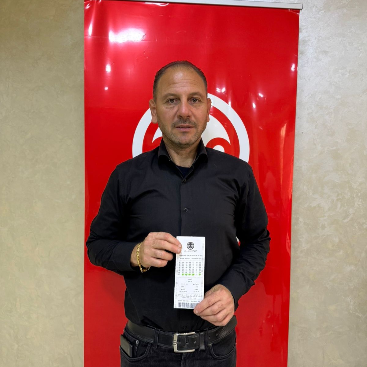 Lahdo George Al Ahad