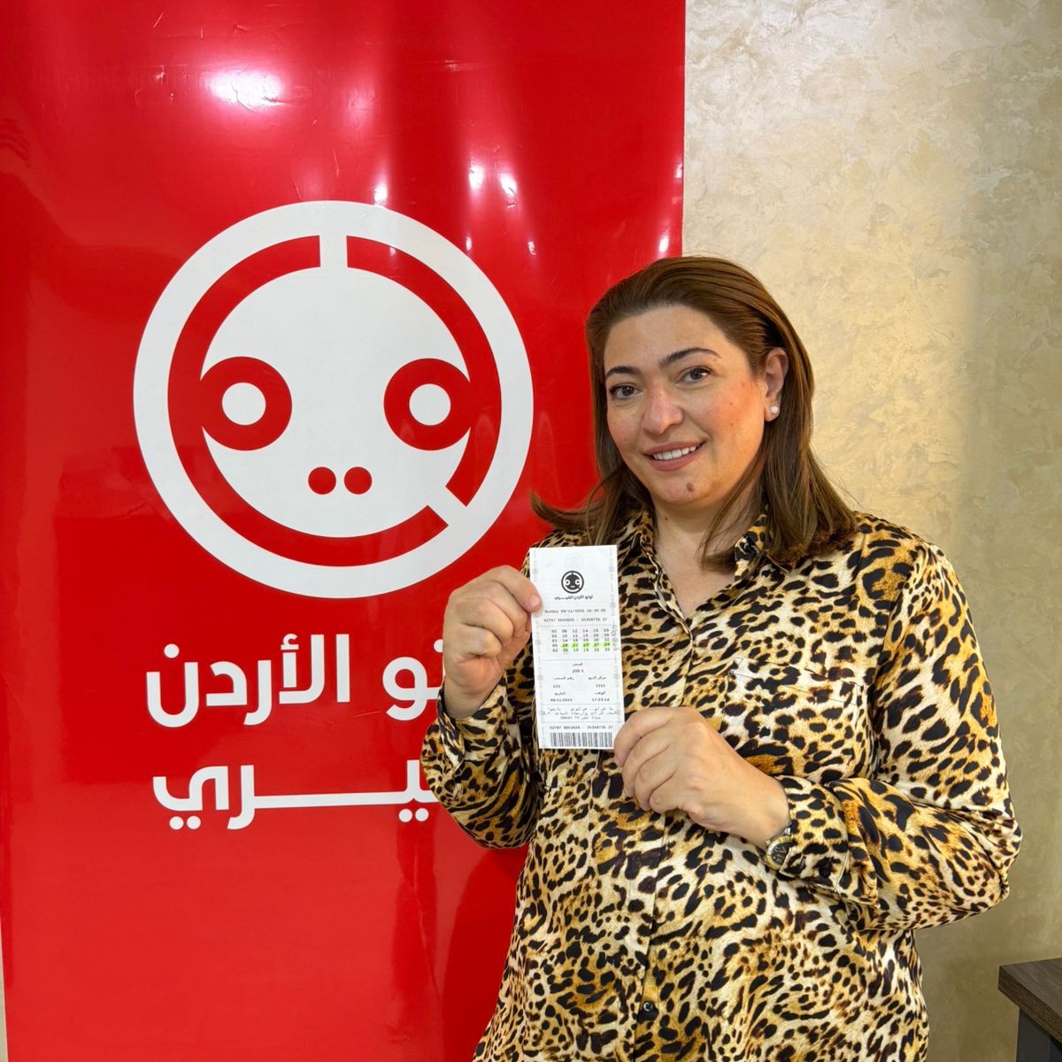 Mayadah Qaseem Al Rousan