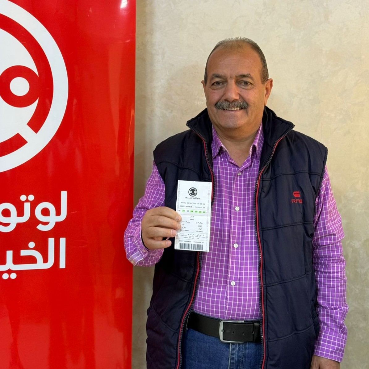 Muhannad Jawdat Zaza