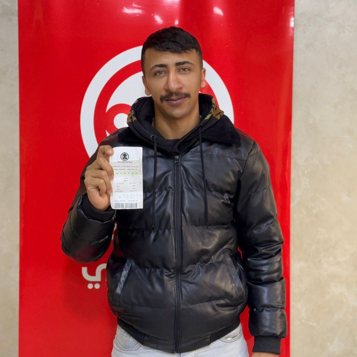 حمزه نايل ملاوي