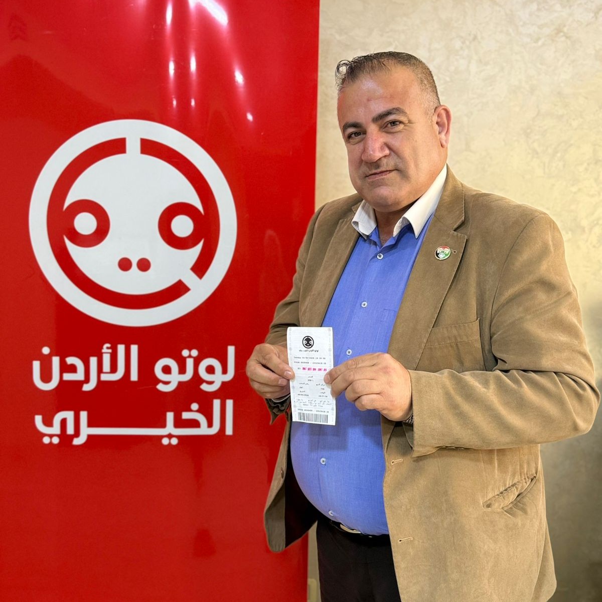 ناجي جميل سليمان