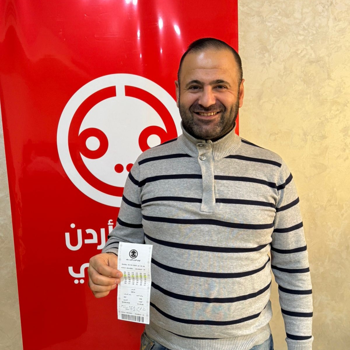 محمد مفيد شحادة