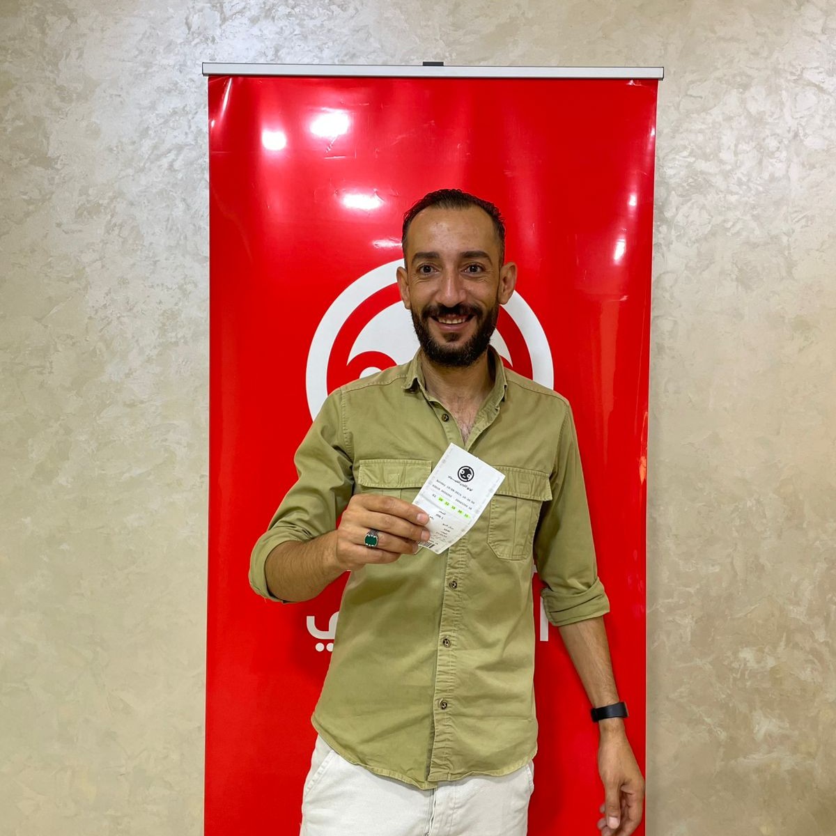 يزن محمد النتشه