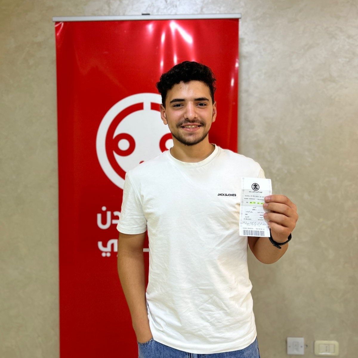 احمد حسني الموسى