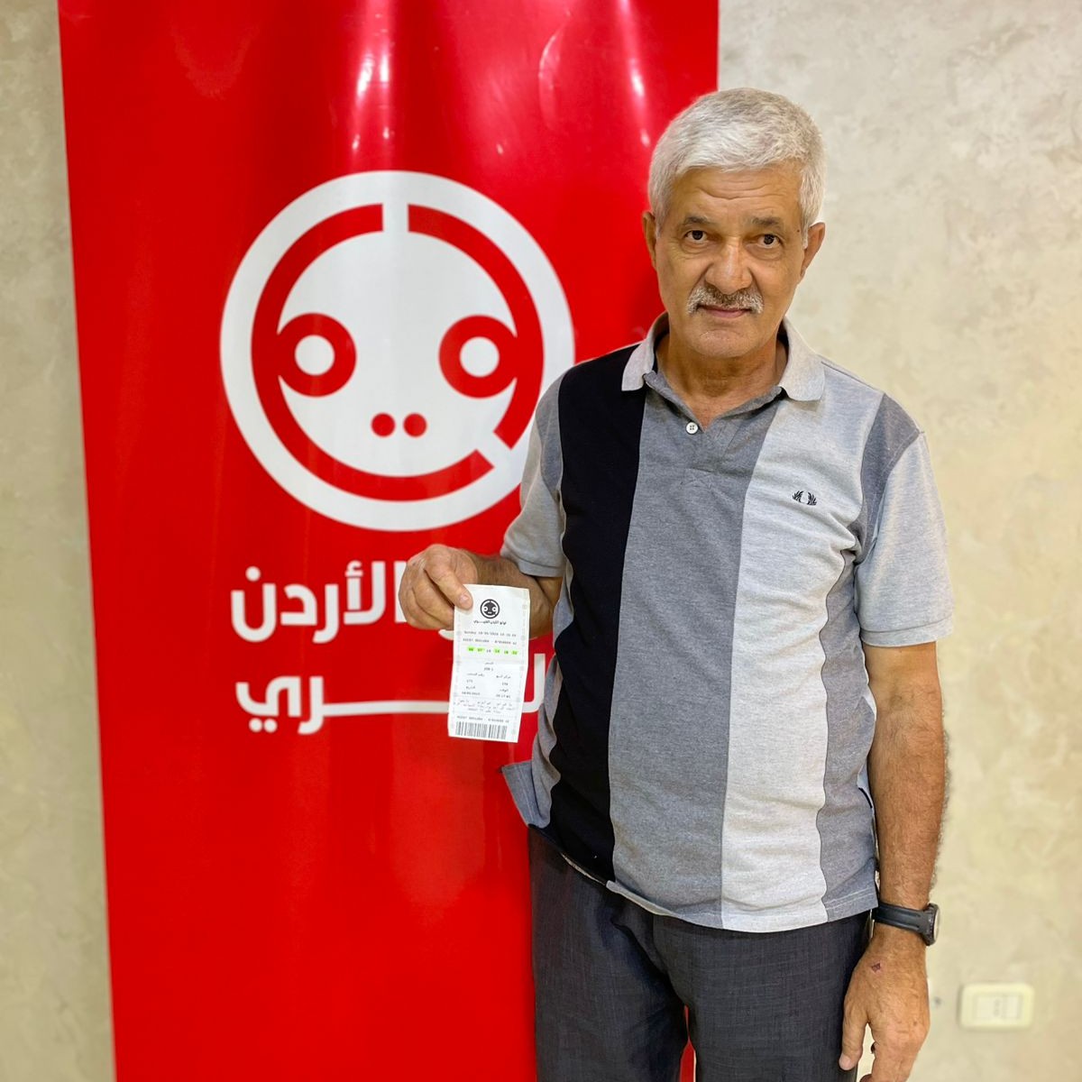 داود نقولا عطا