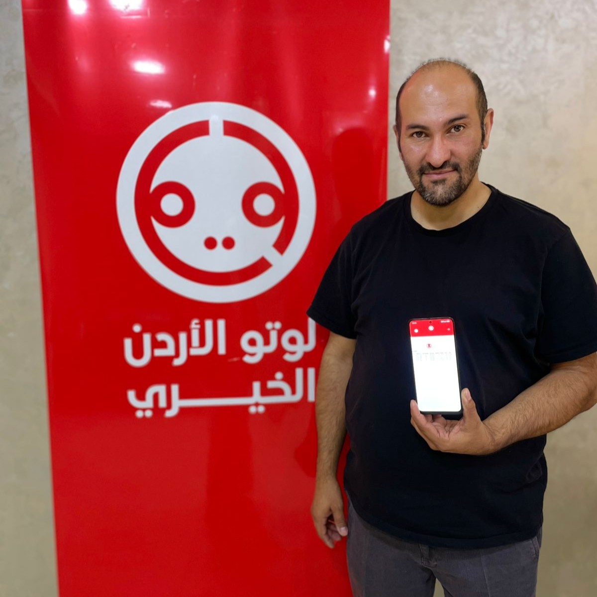 فادي جمال خضر