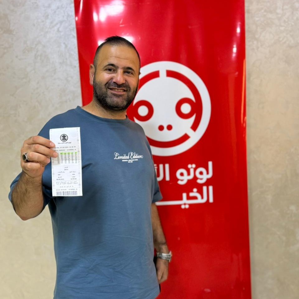 محمد مفيد شحادة