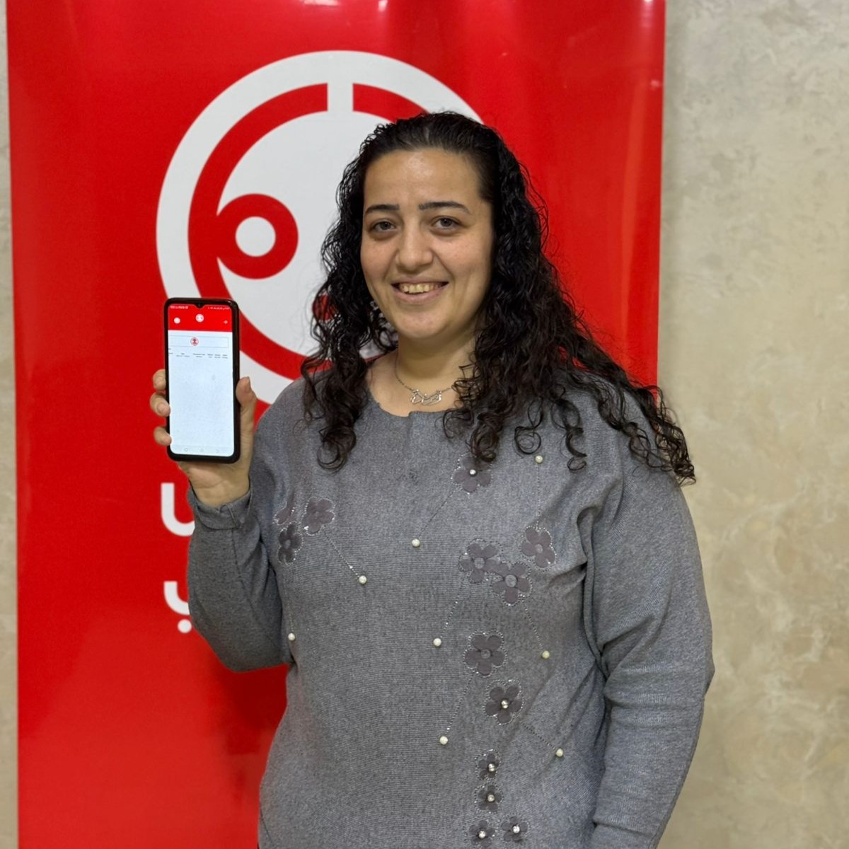 زمرده نادر الجدع